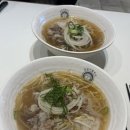 호랑이쌀국수 | 대구 경북대 맛집 호랑이쌀국수 애견동반 방문 솔직후기