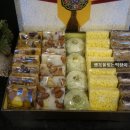 행복을빚는떡장이 이미지