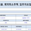 태형안전 이미지