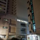 강변 허브 사우나 이미지