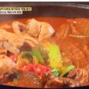 9/28(토) 민둥산 날씨및 뒤풀이식당 안내입니다 이미지