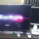 인터넷 모텔 이미지