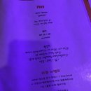 이디피 - 연천군 전곡로 78 | 이디피
