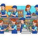 삼전마트 이미지