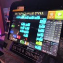 에너지코인노래연습장 이미지