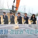 성산구 ⓒ-10 이미지