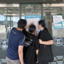 동신대학교 단체 TOEIC 신청 방법 및 후기 + 방학 중 토익 3주 집중반 운영 안내