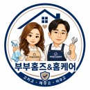 만수서로 네이버블로그