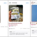 참약사참약국 이미지