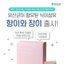 우리항외과 이미지