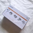 누트리오리엔스