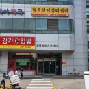 김정우외과의원 네이버블로그