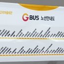 마전2통 이미지