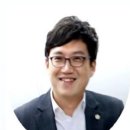 남부법무사사무소 이미지