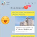 탑간호학원 이미지