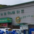 용암주유소 네이버블로그