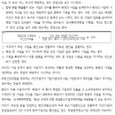 고관훈세무회계사무소