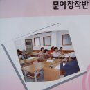 서부문예회관 이미지