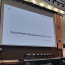 당뇨신문 이미지