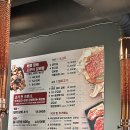 파주새말육심 이미지