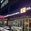 싸리하우스 | 청라 수비드 바베큐 네온몬스터즈 브런치&amp;스테이크하우스 청라점 내돈내산 후기