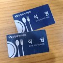 와이즈산후조리원 이미지