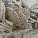 김종길 농장 이미지