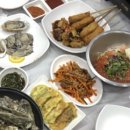 한마음식당
