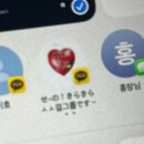 서련학원 | 철모르쟁이..