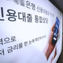 신용메디칼 이미지