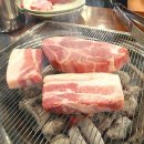 옛날뒷고기 네이버블로그