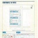 부송주공3 네이버블로그