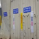 화남농장 이미지