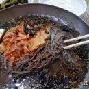 단양면옥 네이버블로그