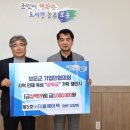 (주)에어텍 - 진천군 | (주)에어텍