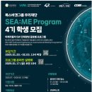 카그룹우리