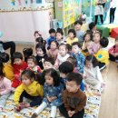 삼정어린이집 이미지