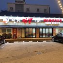 경열로L 이미지