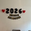 플레이그라운드짐 | 포천 1박2일 애견 펜션 [더히로플레이그라운드 펜션&amp;글램핑] A타입 펜션/바베큐 후기