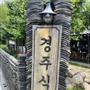 루쓰풀빌라 네이버블로그