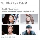 해피바이러스