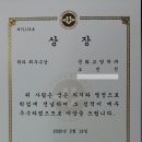 소담터 이미지
