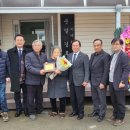 지내리윗말경로당 이미지