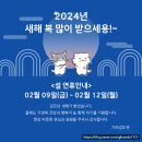 가좌검도관 이미지
