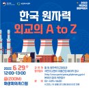 공감팩토리