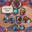 코지너프