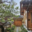 담서제 | 서울 가족여행 - 은평마을 후기 :한옥 숙소 <담서제>