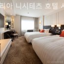 솔라리아 니시테츠 호텔 서울 명동 | [명동/호텔] 솔라리아 니시테츠 호텔 서울 명동 명동 한복판에서 찾은 조용한 쉼터