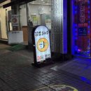 구암동558 이미지