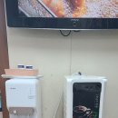 매일자판기 - 영광군 | 매일자판기